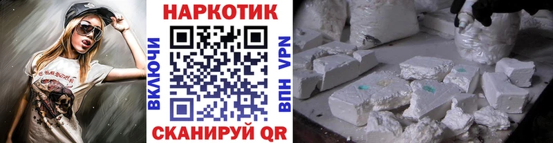 Где можно купить наркотики Пыталово АМФЕТАМИН  МЕГА ONION  ГАШ  Меф  Марихуана  КОКАИН  MDMA 