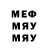 Амфетамин VHQ Korm_tvoey_mamki