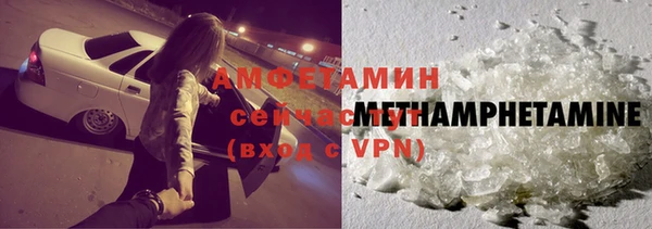 mix Навашино