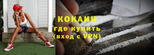 бошки Балахна