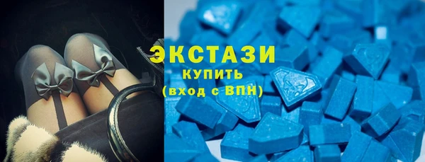бошки Балахна