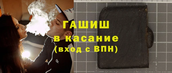 амфетамин Надым