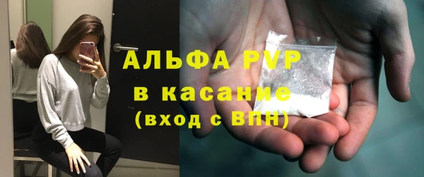 марки lsd Баксан