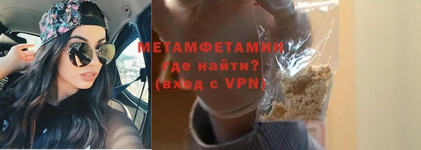 альфа пвп VHQ Наволоки