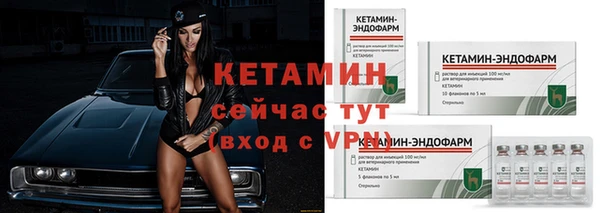 гашишное масло Арсеньев