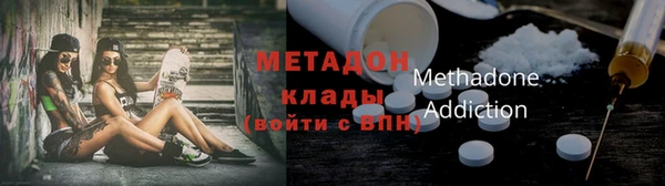 бошки Балахна