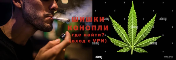 Альфа ПВП Балабаново