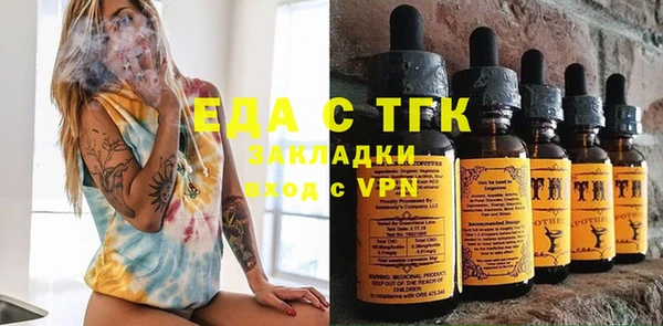 марки lsd Баксан