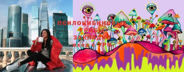 Альфа ПВП Балабаново