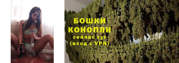 марки lsd Баксан