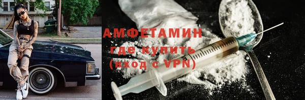бошки Балахна
