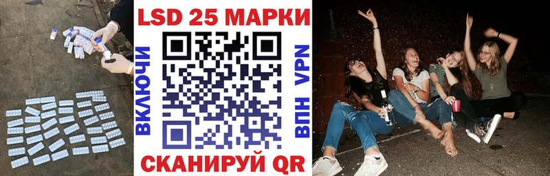 LSD-25 экстази ecstasy  мориарти как зайти  Пыталово  гидра как зайти 